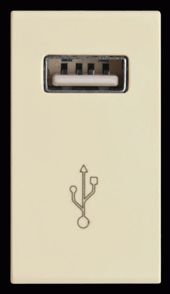 Picture of Cargador USB Duomo Blanc (C57438)